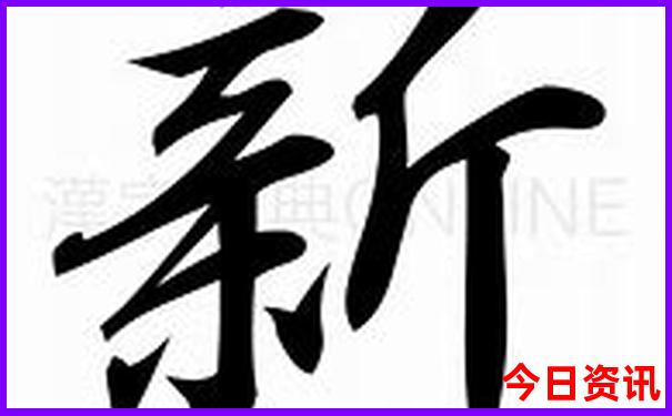 七月底去哪里旅游凉快