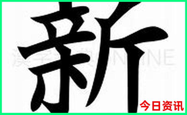夏季热门旅游城市